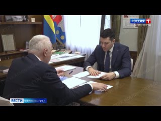 Алиханов заявил, что в 2024 году власти региона планируют устранить зависимость от Литвы в вопросе доставки грузов