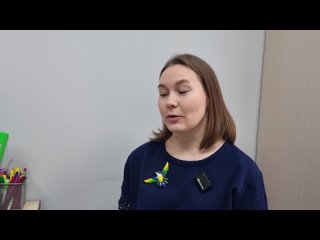 Юлия Кривошеина. Комната сенсорной интеграции для детей с ОВЗ Ресурс