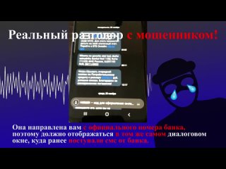 Video von Отдел МВД России “Пуровский“