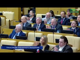 Владимир Сальдо: в Госдуме идет серьезная дискуссия о возврате к высшей мере наказания для преступников в виде смертной казни