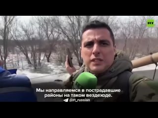 Ситуация с паводком в Орске стабилизировалась, сообщают власти. За сутки уровень воды снизился на 28 см, остаётся на отметке 832