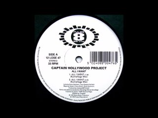 Captain Hollywood Project - All I Want (Single Mix) (1993)
