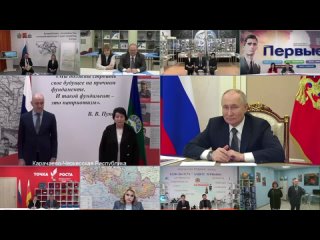 Сегодня принял участие в совещании, которое провел Президент Российской Федерации Владимир Путин в режиме ВКС с субъектами Росси
