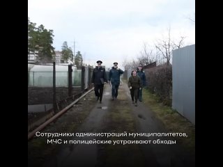 Video by РЦ ЛЮВЕНА