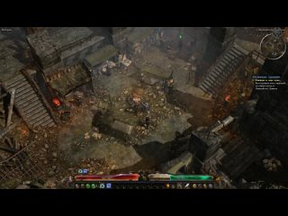 Grim Dawn Прохождение Ветеран №23 Швея Убийца и ещё хуже