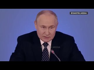 Путин: Есть все основания полагать что главной целью заказчиков теракта в «Крокусе» было нанесение ущерба единству России