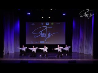 ineffable (инефейбл) (STAY LIT 2024 | DANCE SHOW BEGINNERS | TEAM)