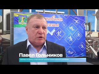 Спортивную элиту чествовали в Драматическом театре