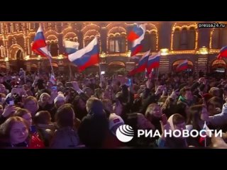 Заявления Владимира Путина на концерте на Красной площади случаю 10-летия воссоединения Крыма с РФ: