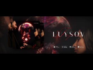 Official audio “ГОРИ“ LUYSOV