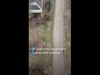 Русская служба Deutsche Welle опубликовала видеорепортаж из Лузановки Черкасской области -  в этом селе не осталось живых мужчи