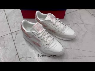 Video by #Adishop_ru | Кроссовки | Одежда Adidas | Reebok