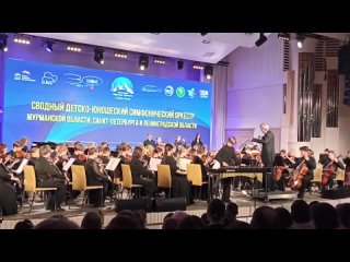 Владимир Раду-“Весеняя хора“ для ксилофона с оркестром ( аранжировка Ю. Горбатюка