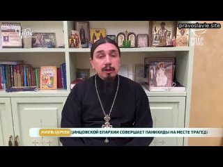 Доброе утро!  На любимом телеканале СПАС @spastv маленький утренний ликбез   Благодарю о. Александра