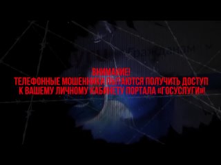 Волшебное возвращение в семью возлюбленного обошлось молодой астраханке в 110 000 рублей