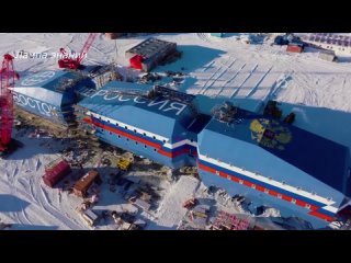 Russia commissioned the Vostok station complex in Antarctica