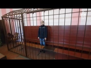 Осужден стрелок запрещенного в Российской Федерации националистического полка «Азов» за убийство пятерых мирных жителей в Мариуп