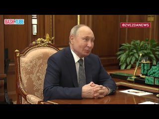 🇷🇺 «У России друзей больше, чем врагов, но быть нашим другом и врагом одинаково почетно»