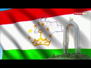 Уход на профилактику (Душанбе HD (Таджикистан), )