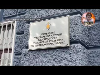 Бывшего вице-премьера Чувашии Павла Данилова арестовали за взятку
