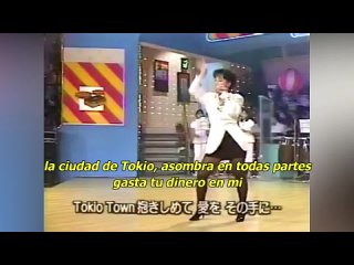 Megumi Mori vs. Sarah - Tokyo Town (1986) (Sub. Español)