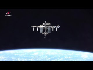 С Днем космонавтики - Видео-открытка с орбиты
