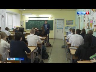 Победителем городского конкурса “Педагогический дебют“ стал учитель математики 33 лицея Иванова