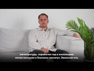 Видео визитка Олег(видеограф Никита Журко)