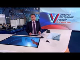 В России стартовал второй день президентских выборов