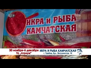 KIREG Kirill_211 Региональная реклама (СТС (г.Тамбов), )