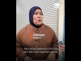 Абу-бандиты мигранты из Средней Азии подняли бунт на Таганском ряду, отказываясь платить аренду торговых точек в Екатеринбурге