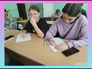 В рамках Недели психологии в школе села Красное Скадовского МО прошла акция “Письмо в будущее“