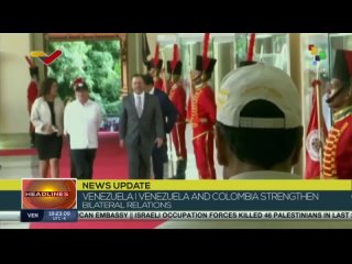 Venezuelan president meets his Colombian counterpart