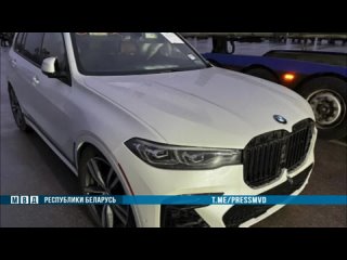 Битый BMW X7 - льготная растаможка не удалась. Еще и авто переоформили на себя