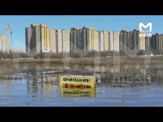 Затопленный поселок в Оренбурге