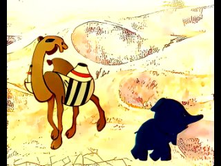 Голубой слоненок. 1976   Узбекфильм
