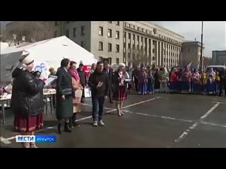 Сегодня в преддверии Национального дня донора в Иркутске чествовали заслуженных добровольцев