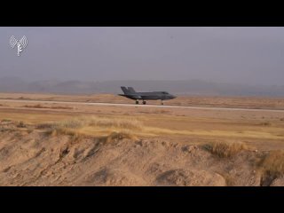 Minutes ago Israel Defense Forces (IDF) published the documentation of the landing of the Israeli Air Force (IAF) F-35 Hadir F