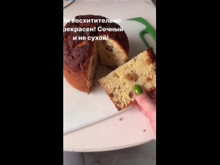 Видео от Торты на заказ Москва Kareva_cakes