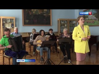 В Смоленске вновь пройдет благотворительный концерт «Дорогою добра»