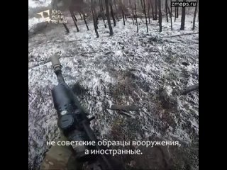 На Купянском направлении уничтожили минно-взрывные заграждения противника. Для зачистки российские в