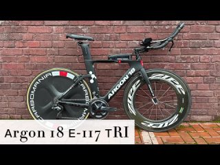 Велосипед для тpиaтлoна / Разделкa Аrgon 18 Е-117 ТRI