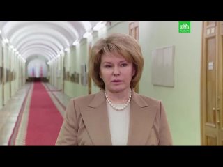 Вице-губернатор Потехина о приезде в Петербург детей из Белгорода