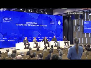 🇷🇺🇺🇦 Заявления министра иностранных дел России Сергея Лаврова