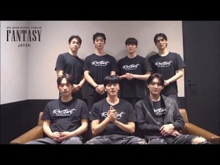 [VIDEO] 240403 @ 240403 FANTASY JAPAN ReStart | Послание от SF9 Фэнтези