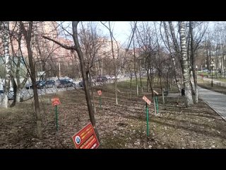 Video by Решаем городские проблемы Красногорск