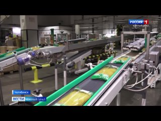 Генпрокуратура трубует изъять в пользу государства 100% акций компании