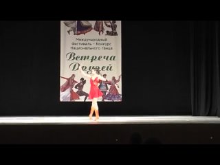 Татарский танец с луком исполняет Ливадина Анастасия