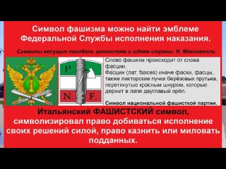 Кошмарим приставов!  Подаём АД-мини-стративный ИСК на ФССП по коду 643!.mp4