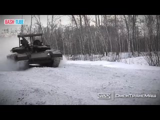 🇷🇺 Новую партию Т-80БВМ отправил УралВагонЗавод в зону СВО